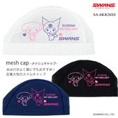 ��å��奭��å� /�����७��å�/�Ҷ���/�����/����ꥪ/�����ߡ��ޥ�����ǥ� SWANS ����� 2026ǯ/�ղƿ��� SA-6KR26SS�ʿ��̸����