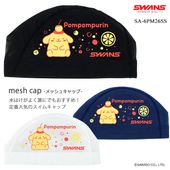 ��å��奭��å� /�����७��å�/�Ҷ���/�����/����ꥪ/�ݥ�ݥ�ץ�� SWANS ����� 2026ǯ/�ղƿ��� SA-6PM26SS�ʿ��̸����