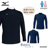 ��� ��ǥ����� �˽����� �ե��åȥͥ����� ��å��奬���ɡ��ȥåץ����Ԥä��ꥷ�륨�å� �礭�������� mizuno �ߥ��� 2026ǯ/�ղƿ��� N2JCDA03