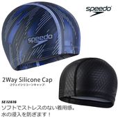 2���������ꥳ�󥭥�å� /�����७��å�/���楦�������� speedo ���ԡ��� 2026ǯ/�ղƿ��� SE12616