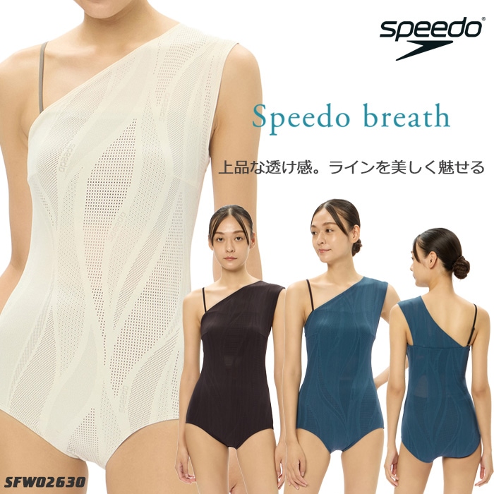 ��ǥ����� �ե��åȥͥ����� ���ԡ��� ���� speedo ���ԡ��� 2026ǯ/�ղƿ��� [NKPS_NO] SFW02630