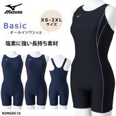 ��ǥ����� �١����å��ե��åȥͥ����� ����������� �����륤���� mizuno �ߥ��� 2026ǯ/�ղƿ���[NKPS_NO] N2MGDC15