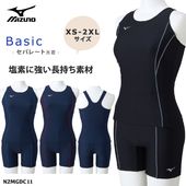 ��ǥ����� �١����å��ե��åȥͥ����� ����������� ���ѥ졼�� ���� mizuno �ߥ��� 2026ǯ/�ղƿ��� [NKPS_NO] N2MGDC11