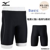 ��� �١����å��ե��åȥͥ�����ܥȥॹ ����������� ���� mizuno �ߥ���2026ǯ/�ղƿ��� N2MBDA13