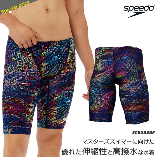 FINA��ǧ ��� ���˿��� speedo ���ԡ��� SC62520F