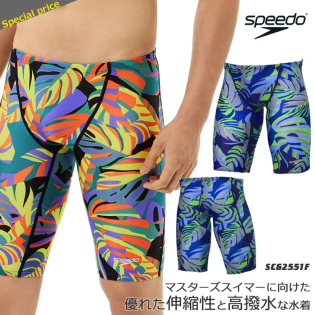 FINA��ǧ ��� ���˿��� speedo ���ԡ��� SC62551F