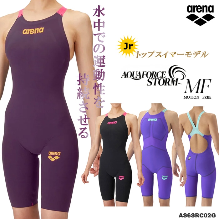 FINA��ǧ ����˥����� ���� ��®���� �졼������ ������ AQUAFORCE STORM MF �������ե��������ȡ��� MF arena ���꡼�� AS6SRC02G �����ʡ����Բġ�