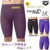 FINA��ǧ ����˥����� �˻� ��®���� �졼������ ������ AQUAFORCE STORM MF �������ե��������ȡ��� MF arena ���꡼�� AS6SRC03B �����ʡ����Բġ�