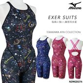 ��ǥ����� ���������ѿ��� mizuno �ߥ��� 2026ǯ/�ղƿ��� N2MGD274