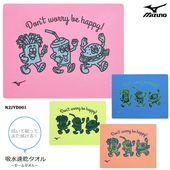 �����ॿ���롿�ۿ� �ߥ��� 2026ǯ/�ղƿ��� N2JYD001