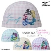 �ƥ��������륭��åס�2WAY�ȥꥳ�åȥ���åס� /�����७��å�/���楦��������/���֤�䤹�� mizuno �ߥ��� 2026ǯ/�ղƿ��� N2JWD033