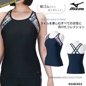 ��ǥ����� �ե��åȥͥ����� �ȥåץ�ñ�� ���� mizuno �ߥ��� N2JAC833