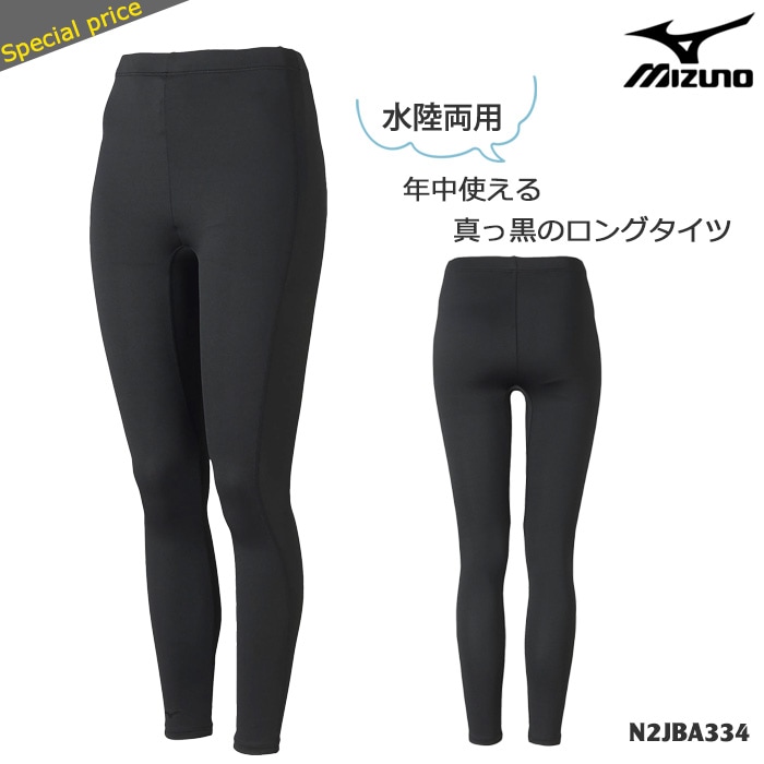 ��ǥ����� �ե��åȥͥ����� �ܥȥॹñ�� mizuno �ߥ��� N2JBA334