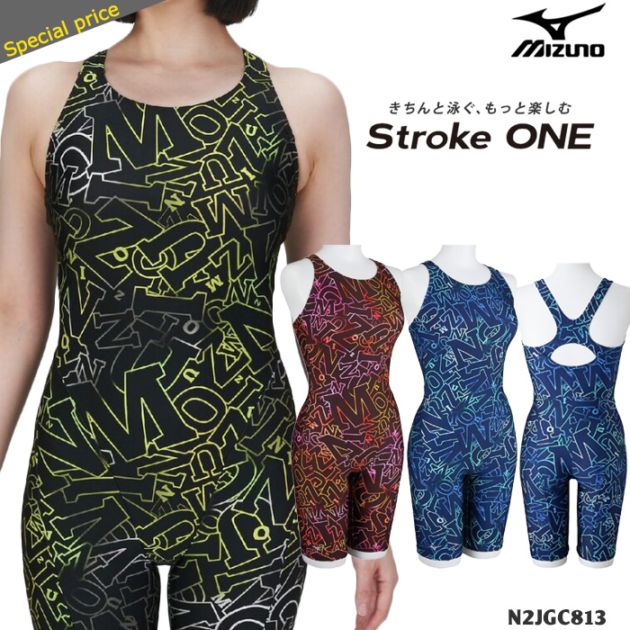 ��ǥ����� �졼���󥰥ե��åȥͥ����� �����륤���� mizuno �ߥ��� NK_NO N2JGC813