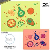 �����ॿ���롿�ۿ� mizuno �ߥ��� [NKPS_NO] N2JYC506