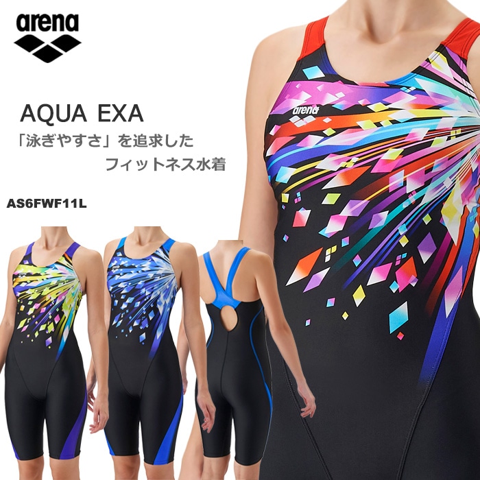 ��ǥ����� �졼���󥰥ե��åȥͥ����� �����륤���� ���� arena ���꡼�� 2026ǯ/���߿��� NK_NO AS6FWF11L