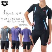 ��ǥ����� �ե��åȥͥ����� µ�դ����ѥ졼�ȡ��ե른�å� ���� arena ���꡼�� 2026ǯ/���߿��� [NKPS_NO] AS6FWF53L