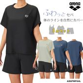 新作 ブランド別最新アイテム,アリーナ-newmodel | 水泳専門店MIHORO