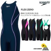 FINA��ǧ ����˥����� ���� ���˿��� speedo ���ԡ��� 2026ǯ/�ղƿ��� SCG12603F