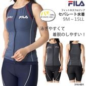��ǥ����� �ե��åȥͥ����� ���ѥ졼�ȡ��ե른�å� ���� FILA �ե��� 2026ǯ/�ղƿ��� [NKPS_NO] 316-601