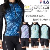 ��ǥ����� �ե��åȥͥ�����  µ�դ����ѥ졼�ȡ��ϡ��ե��å� ���� FILA �ե��� 2026ǯ/�ղƿ��� [NKPS_NO] 316-606