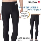 ��� �ե��åȥͥ�����ܥȥॹ ���� Reebok �꡼�ܥå� 2026ǯ/�ղƿ��� 420-784