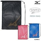 �ڥ��ɥ꡼�Хå��� ��å���Хå���L�� mizuno �ߥ��� 2026ǯ/�ղƿ��� N3JMD011