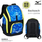 �ڥХå������å��� �Хå��ѥå� mizuno �ߥ��� 2026ǯ/�ղƿ��� N3JDDX10�ʿ��̸����