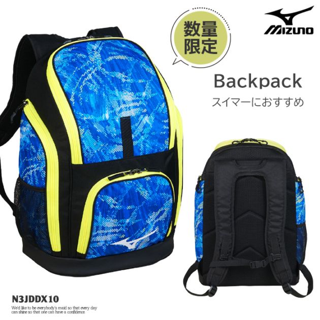 �ڥХå������å��� �Хå��ѥå� mizuno �ߥ��� 2026ǯ/�ղƿ��� N3JDDX10�ʿ��̸����