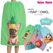 ��åץ����롦���������롿�ۿ塡���å������ Reyes Reyes �쥤���쥤�� 2026ǯ/�ղƿ��� 126-414