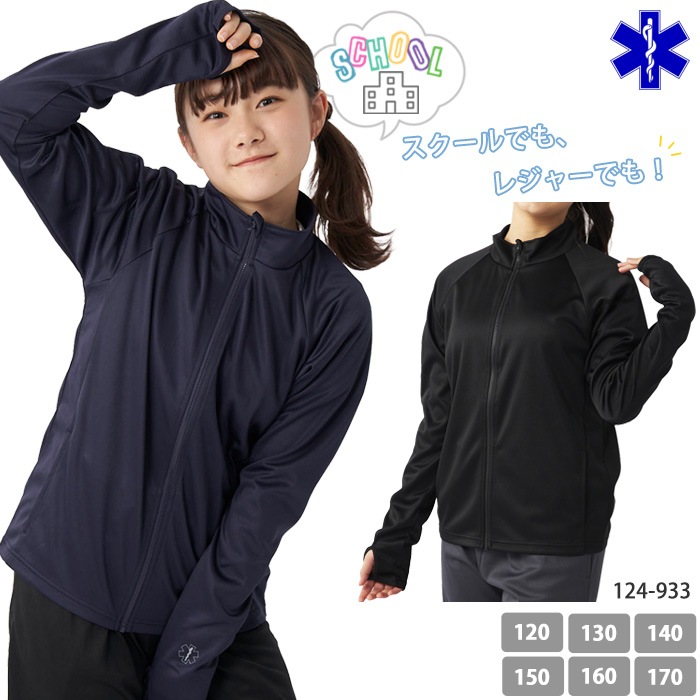 ����˥����� �ˤλ� ���λ� �ե��åȥͥ� �������� ��å��奬���ɡ��ȥåץ����ե른�å� STAR OF LIFE ���������֥饤�� 2026ǯ/�ղƿ��� 124-933
