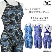 ��ǥ����� ���������ѿ��� mizuno �ߥ��� 2026ǯ/�ղƿ��� N2MGD785