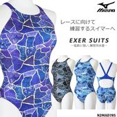 ��ǥ����� ���������ѿ��� mizuno �ߥ��� 2026ǯ/�ղƿ��� N2MAD785