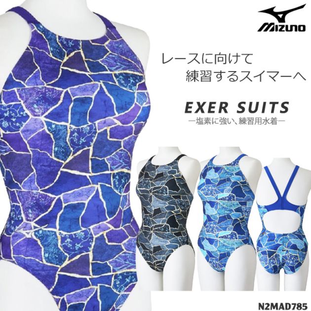 ��ǥ����� ���������ѿ��� mizuno �ߥ��� 2026ǯ/�ղƿ��� N2MAD785