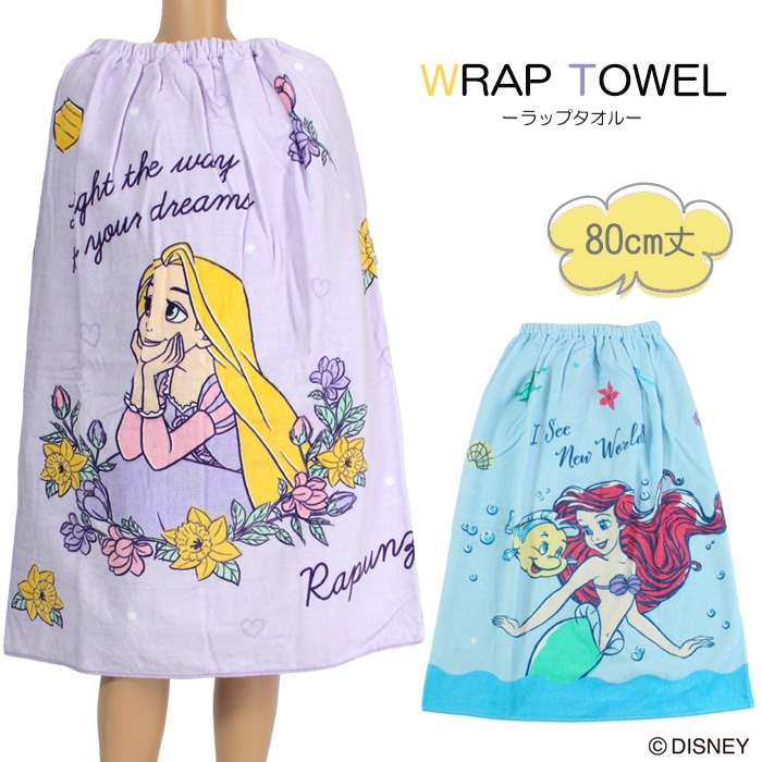 ��åץ����롦���������롿�ۿ� ���å� ��� DISNEY �ǥ����ˡ� ���ꥨ�� ��ץ�ĥ��� MN487600��MN487700