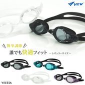���å���󤢤� �ե��åȥͥ��ѥ����ॴ������ ����� SWIPE ���磻�� VIEW �ӥ塼 V553SA