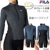 ��ǥ����� �ե��åȥͥ����� µ�դ����ѥ졼�ȡ��ϡ��ե��å� ���� FILA �ե��� 2026ǯ/�ղƿ��� [NKPS_NO] 316-603