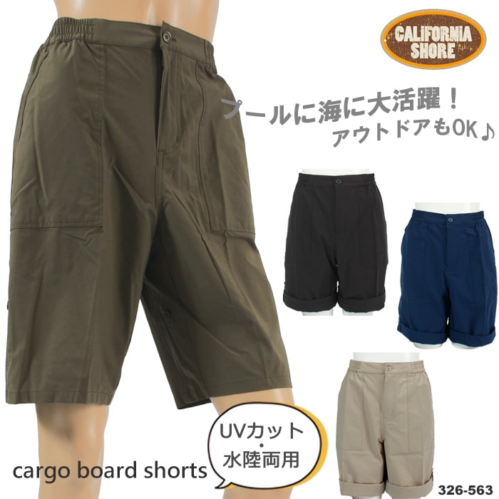 ��ǥ����� �ե��åȥͥ����� �ܥȥॹñ�� ���� california shore ����ե���˥����祢 2026ǯ/�ղƿ��� 326-563