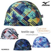 �ƥ��������륭��åס�2WAY�ȥꥳ�åȥ���åס� /�����७��å�/���楦��������/���֤�䤹�� mizuno �ߥ��� 2026ǯ/�ղƿ��� N2JWD531