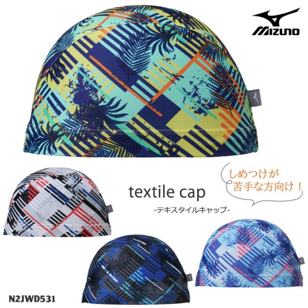 �ƥ��������륭��åס�2WAY�ȥꥳ�åȥ���åס� /�����७��å�/���楦��������/���֤�䤹�� mizuno �ߥ��� 2026ǯ/�ղƿ��� N2JWD531