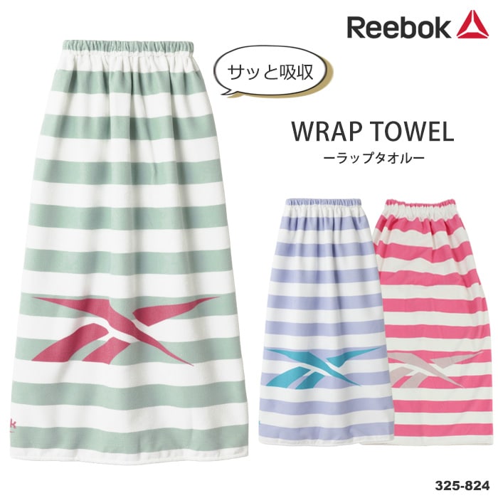 ��åץ����롦���������롿�ۿ� ��� Reebok �꡼�ܥå� 2026ǯ/�ղƿ��� 325-824