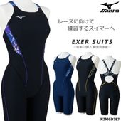 ��ǥ����� ���������ѿ��� mizuno �ߥ��� 2026ǯ/�ղƿ��� N2MGD787