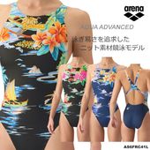 新作 ブランド別最新アイテム,アリーナ-newmodel | 水泳専門店MIHORO