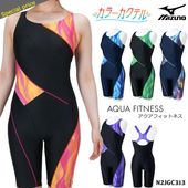 ��ǥ����� �졼���󥰥ե��åȥͥ����� �����륤���� mizuno �ߥ��� [NKPS_NO] N2JGC313