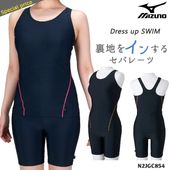 ��ǥ����� �ե��åȥͥ����� ���ѥ졼�� mizuno �ߥ��� [NKPS_NO] N2JGC854