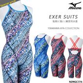 ��ǥ����� ���������ѿ��� mizuno �ߥ��� N2MGC774