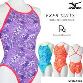 ��ǥ����� ���������ѿ��� mizuno �ߥ��� 2026ǯ/�ղƿ��� N2MAD765