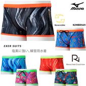 ��󥺥ܥå��� ���������ѿ��� mizuno �ߥ��� 2026ǯ/�ղƿ��� N2MBD569