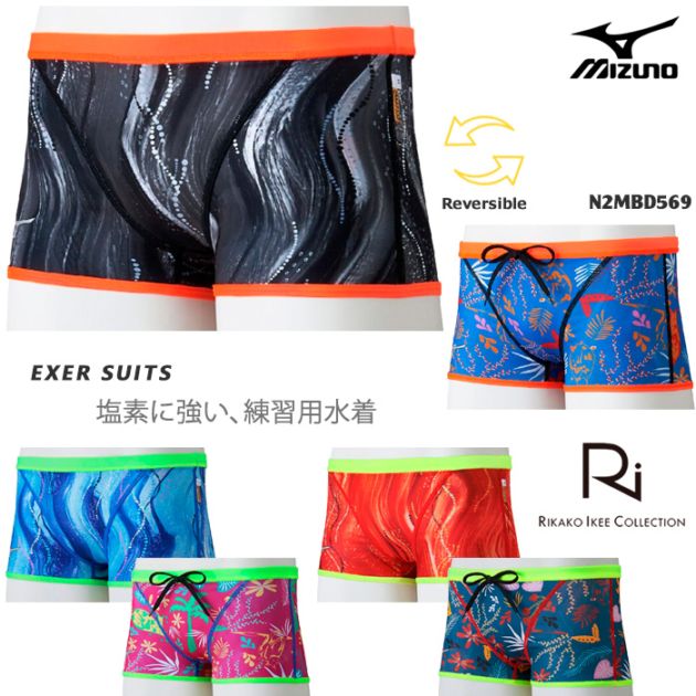 ��󥺥ܥå��� ���������ѿ��� mizuno �ߥ��� 2026ǯ/�ղƿ��� N2MBD569