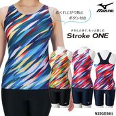 ��ǥ����� �ե��åȥͥ����� ���ѥ졼�� mizuno �ߥ��� [NKPS_NO] 2026ǯ/�ղƿ��� N2JGD361